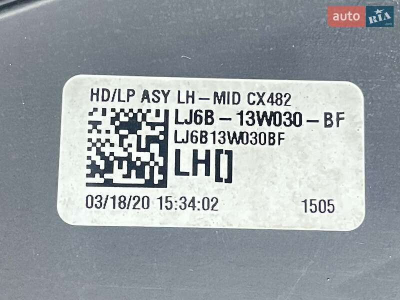 Внедорожник / Кроссовер Ford Escape 2020 в Житомире