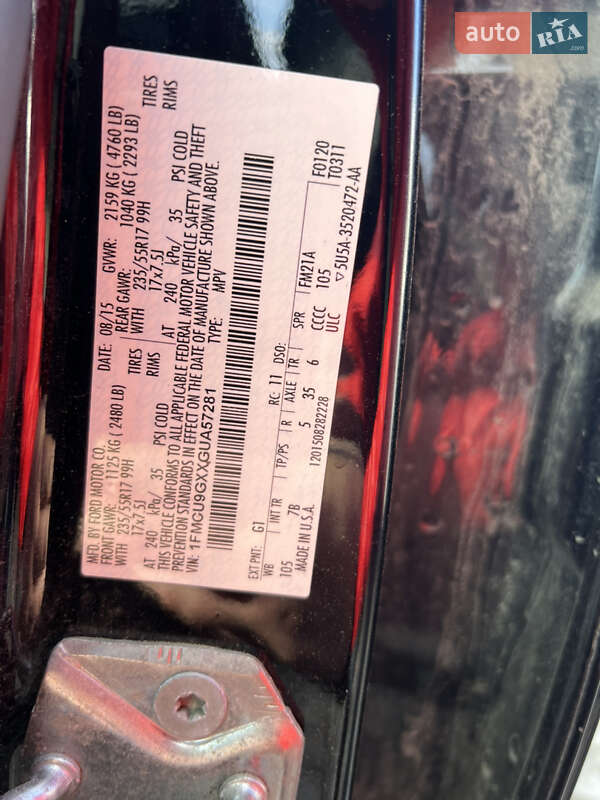 Позашляховик / Кросовер Ford Escape 2015 в Луцьку фото 12 Позашляховик / Кросовер Ford Escape 2015 в Луцьку