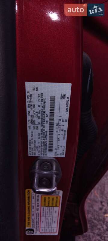 Позашляховик / Кросовер Ford Escape 2020 в Тернополі