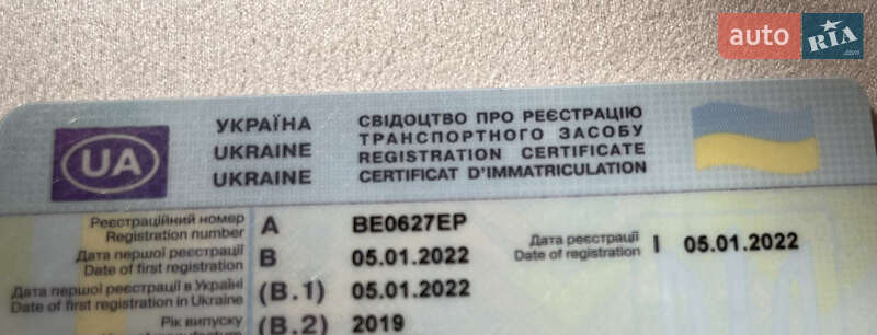 Внедорожник / Кроссовер Ford Escape 2019 в Николаеве