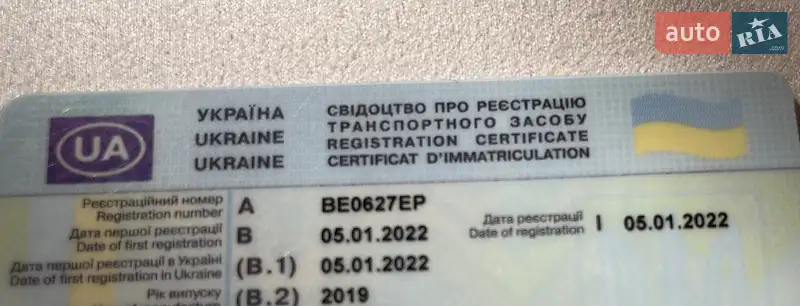 Внедорожник / Кроссовер Ford Escape 2019 в Николаеве документ