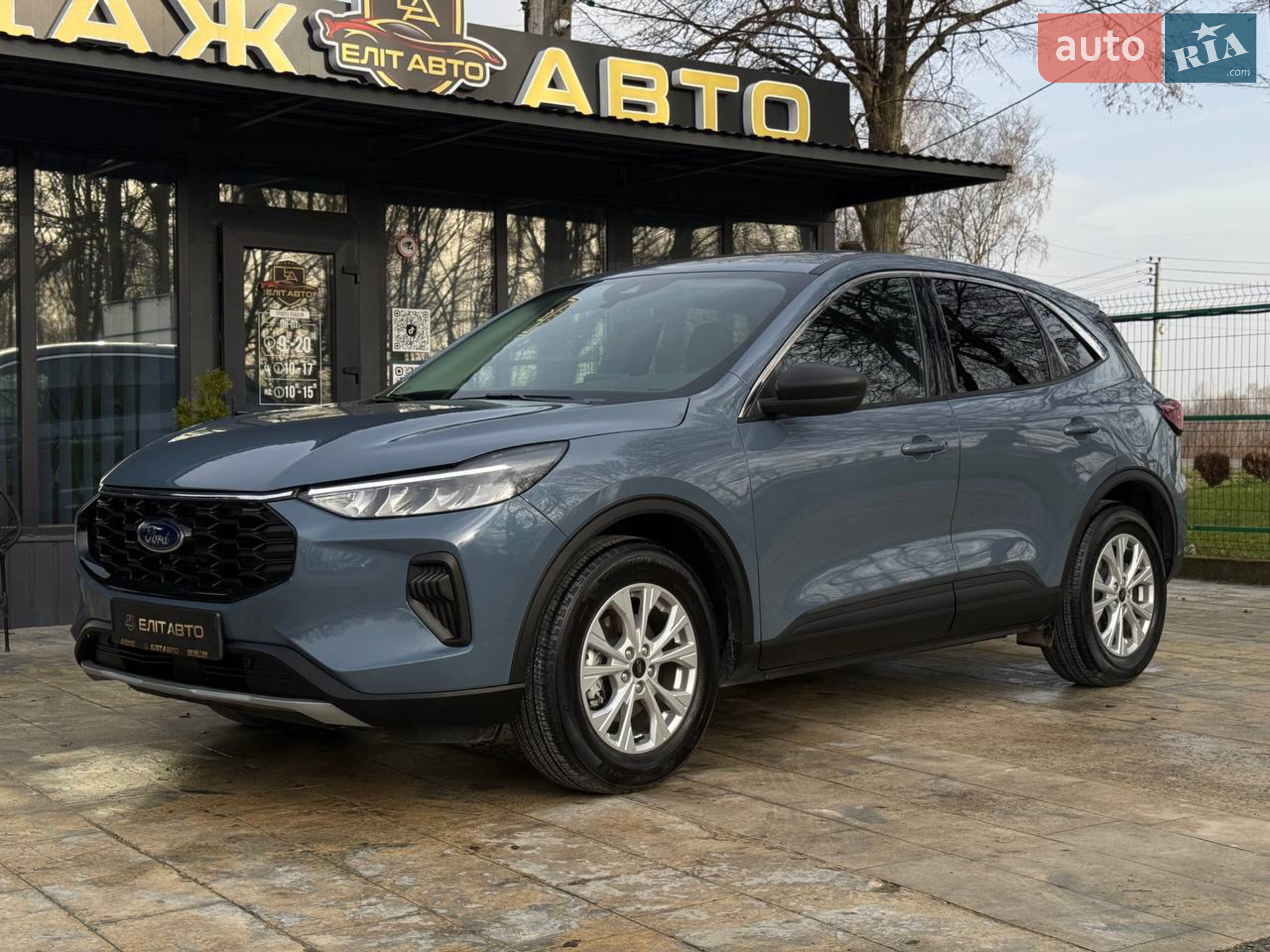 2023 Ford Escape - фото 1