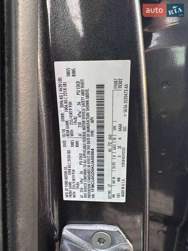 Внедорожник / Кроссовер Ford Escape 2018 в Львове фото 17 Внедорожник / Кроссовер Ford Escape 2018 в Львове