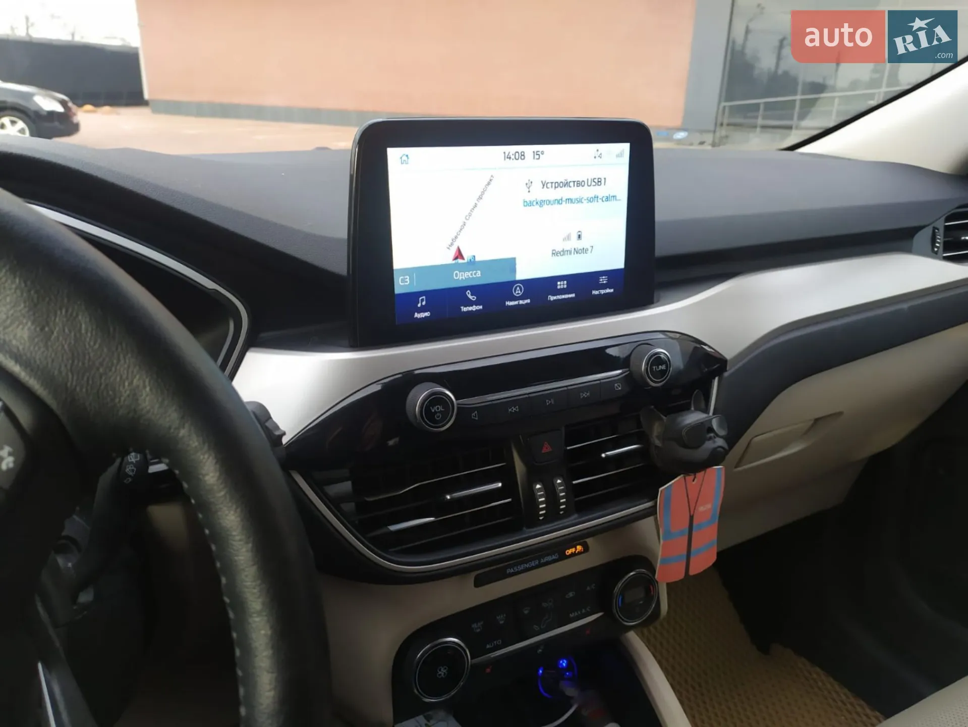 2019 Ford Escape - мініатюра 5