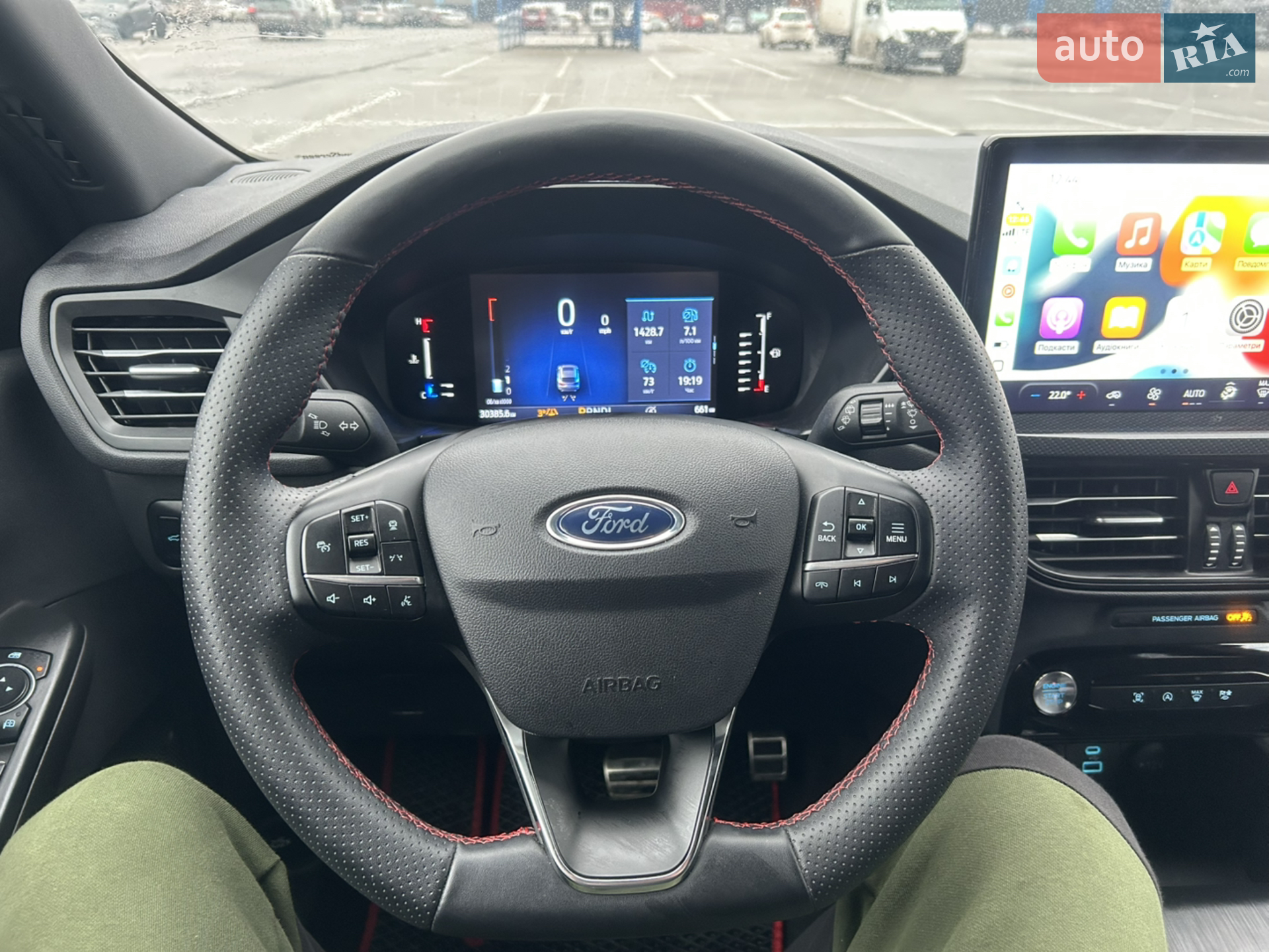 2023 Ford Escape - мініатюра 22