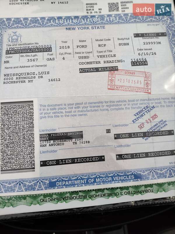 Внедорожник / Кроссовер Ford Escape 2018 в Полтаве фото 15 Внедорожник / Кроссовер Ford Escape 2018 в Полтаве