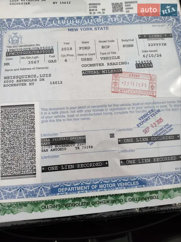 Внедорожник / Кроссовер Ford Escape 2018 в Полтаве документ 2 фото Внедорожник / Кроссовер Ford Escape 2018 в Полтаве документ