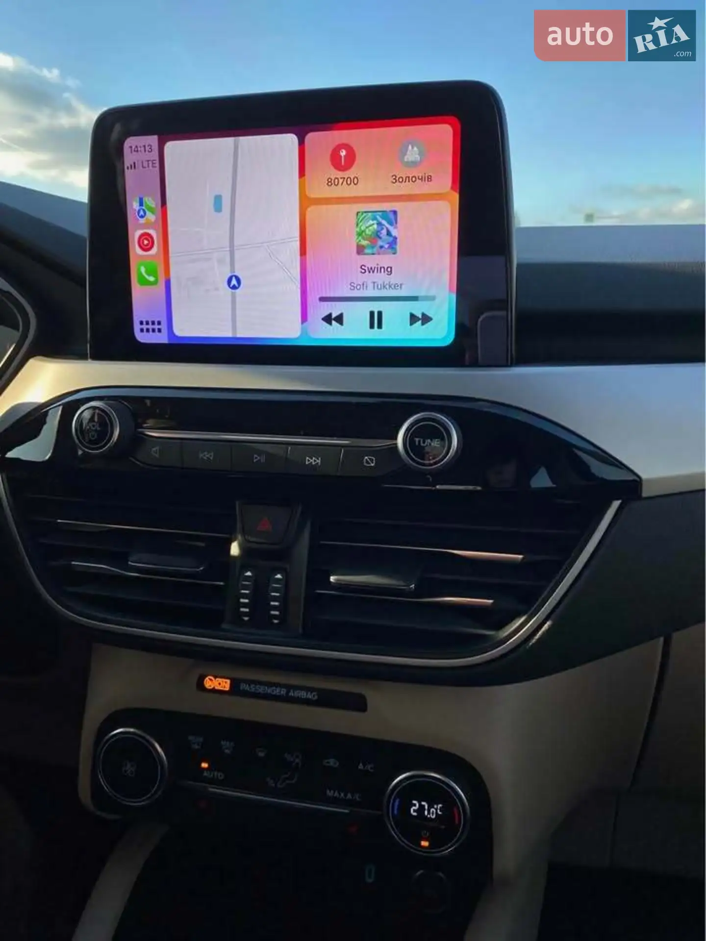 2019 Ford Escape - мініатюра 4