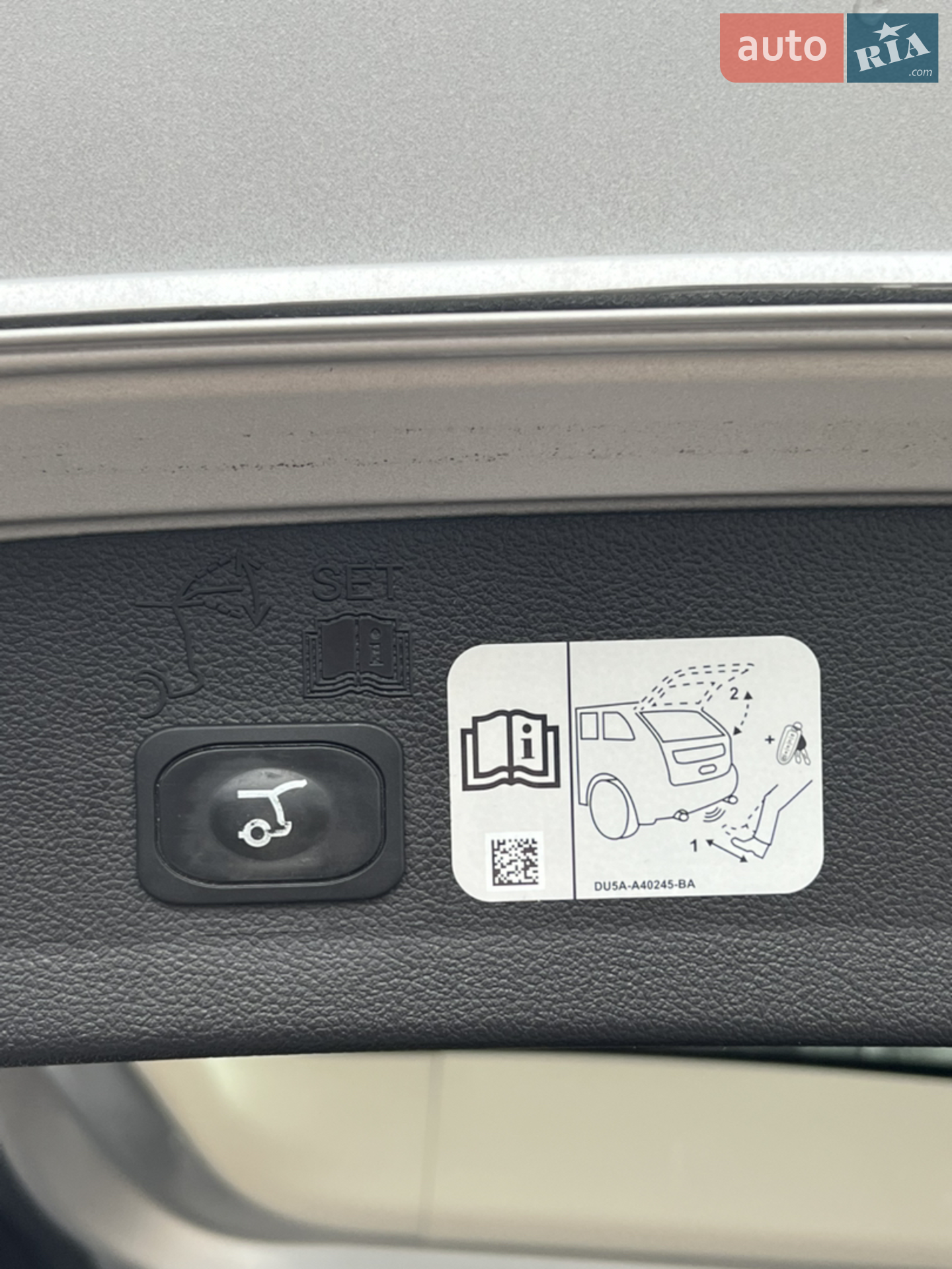 2019 Ford Escape - мініатюра 19