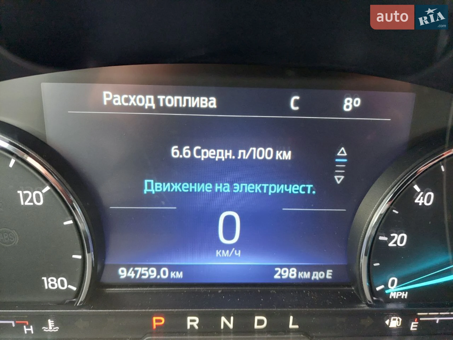 2022 Ford Escape - мініатюра 34