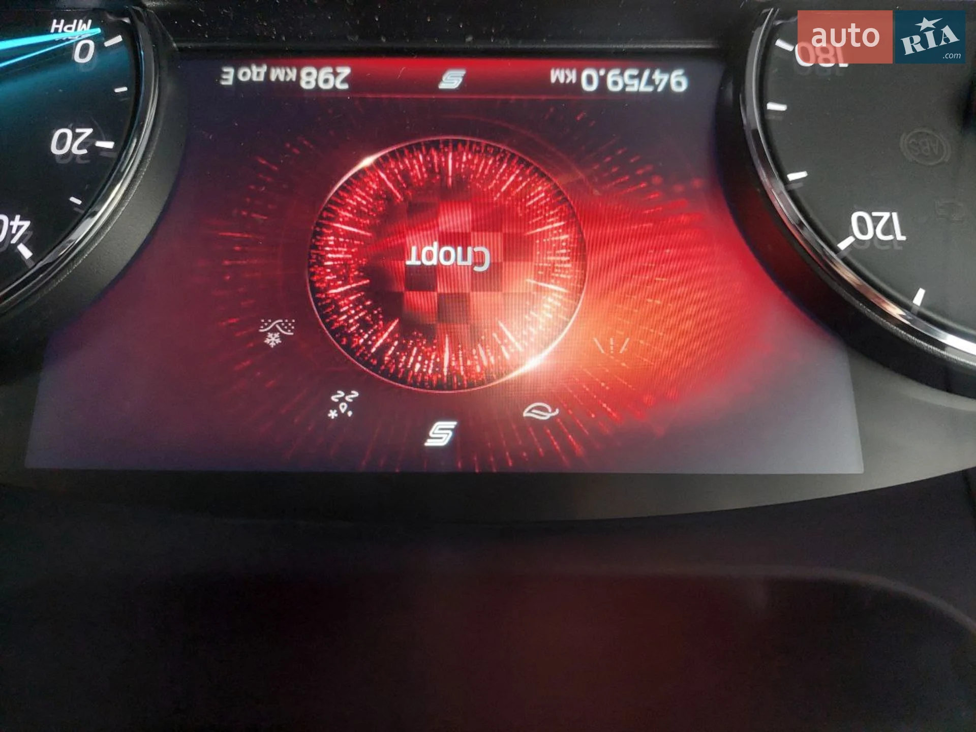 2022 Ford Escape - мініатюра 35