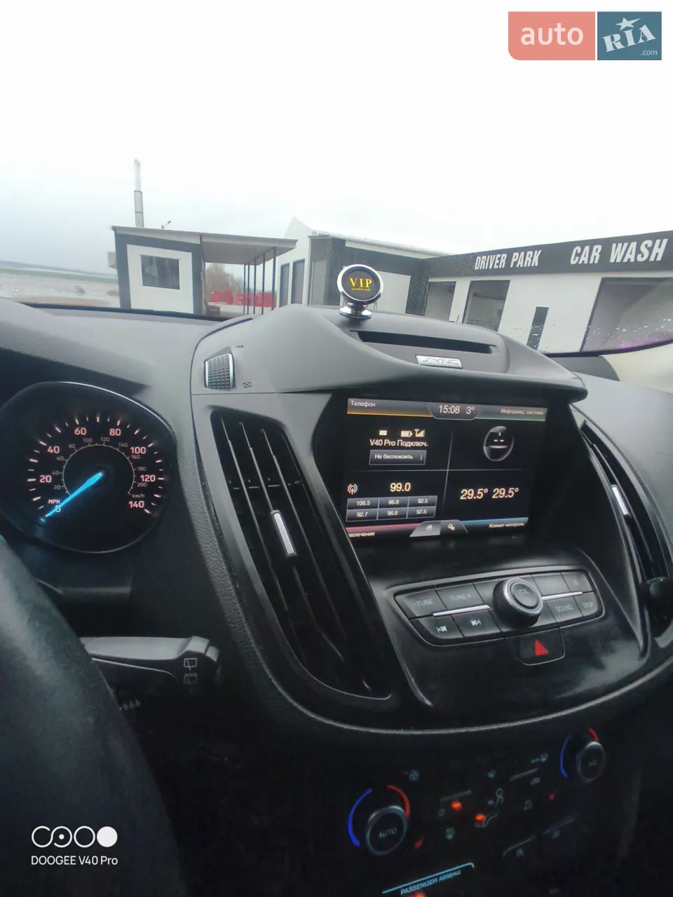 2018 Ford Escape - мініатюра 14