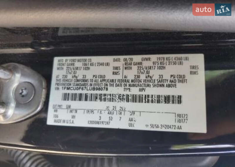 Позашляховик / Кросовер Ford Escape 2020 в Львові