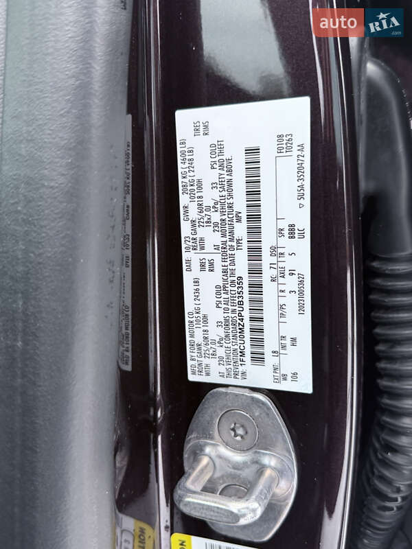 Внедорожник / Кроссовер Ford Escape 2023 в Киеве фото 97 Внедорожник / Кроссовер Ford Escape 2023 в Киеве