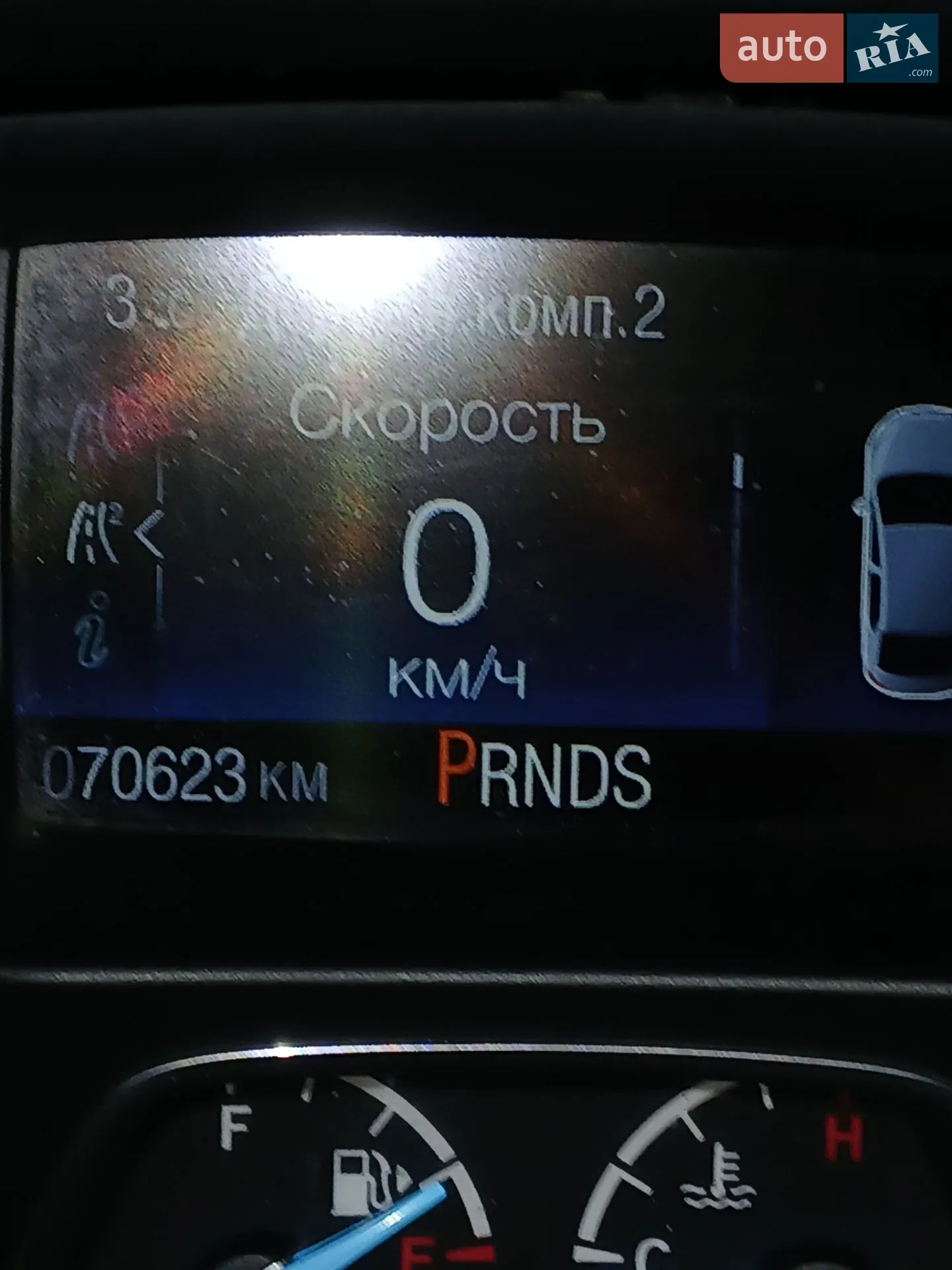 2019 Ford Escape - мініатюра 2