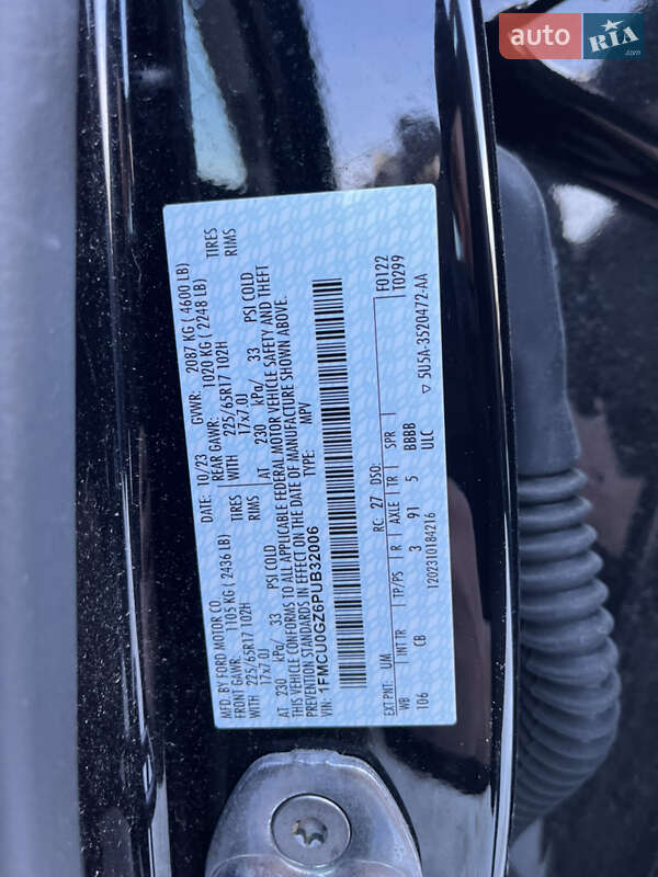 Позашляховик / Кросовер Ford Escape 2023 в Львові