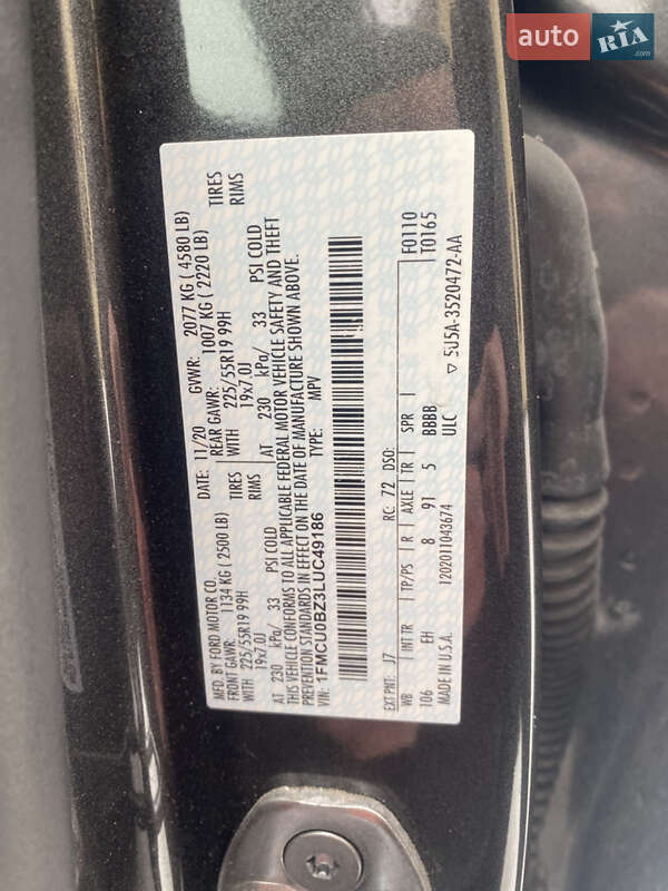 Позашляховик / Кросовер Ford Escape 2020 в Львові