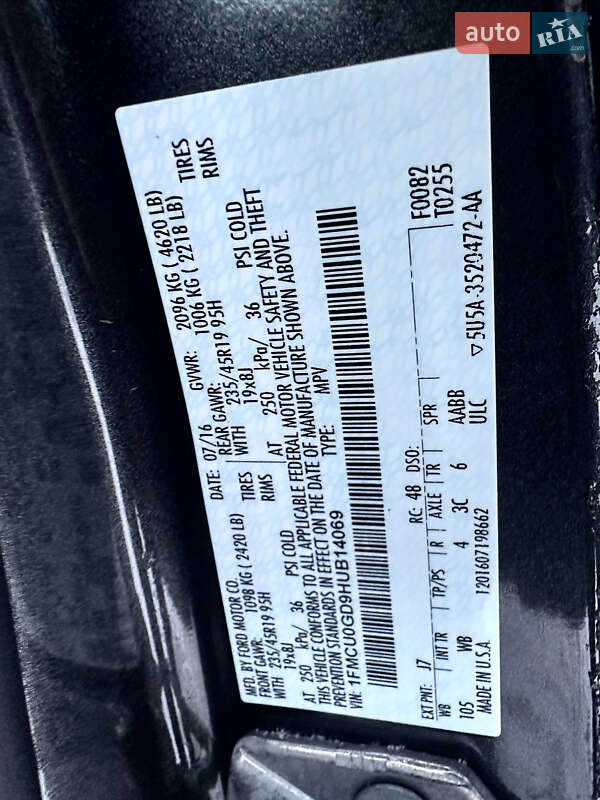 Внедорожник / Кроссовер Ford Escape 2017 в Львове фото 12 Внедорожник / Кроссовер Ford Escape 2017 в Львове