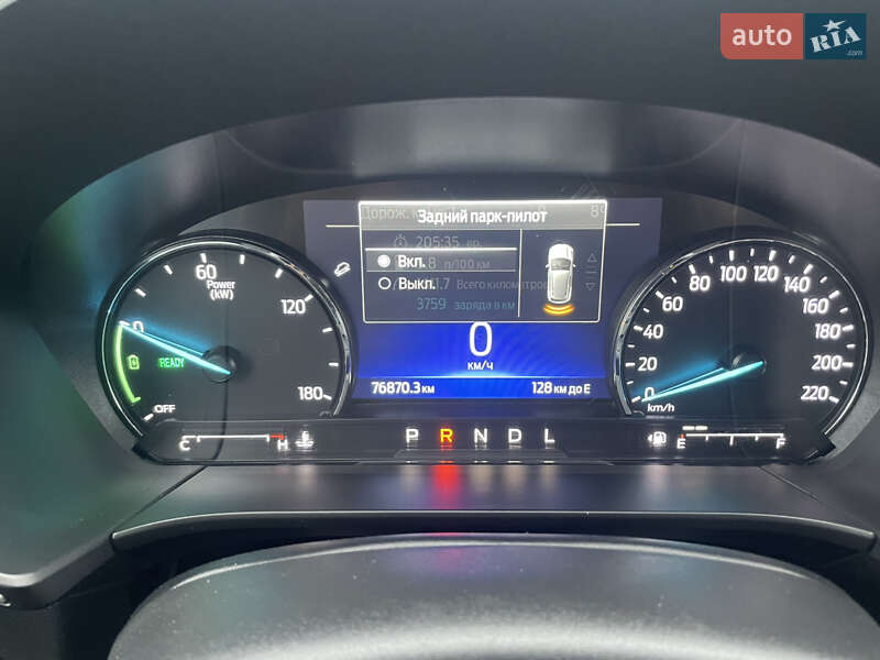 Внедорожник / Кроссовер Ford Escape 2022 в Чернигове