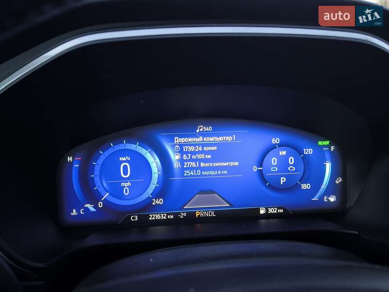 Позашляховик / Кросовер Ford Escape 2020 в Івано-Франківську