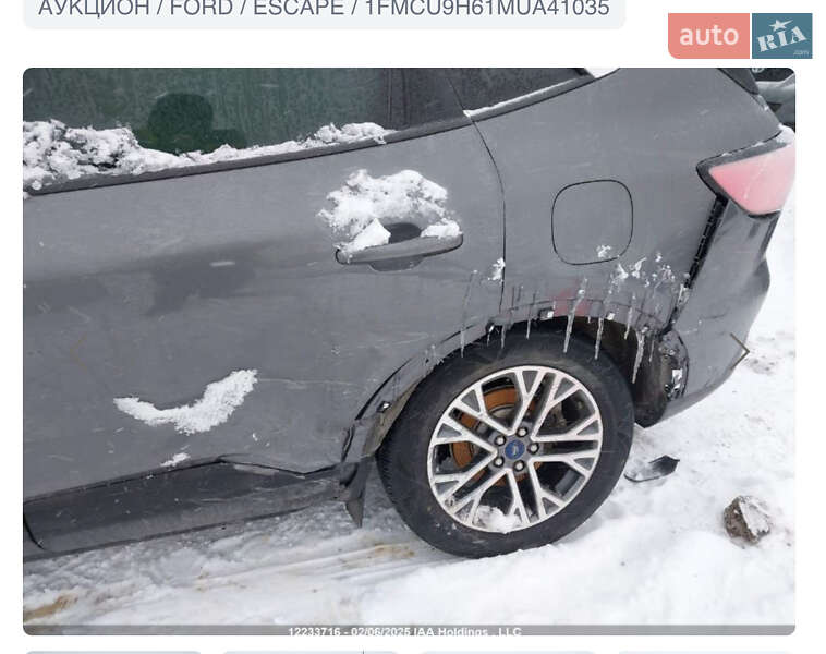 Внедорожник / Кроссовер Ford Escape 2021 в Киеве