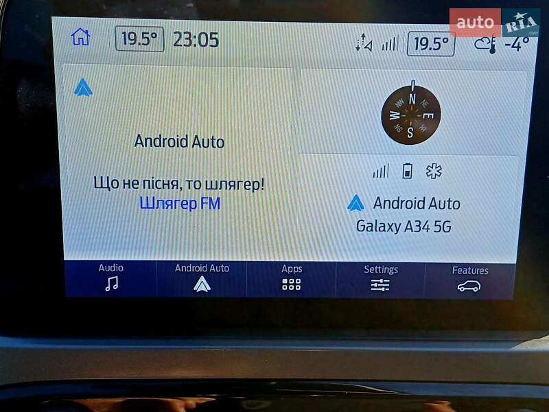 Внедорожник / Кроссовер Ford Escape 2023 в Полтаве