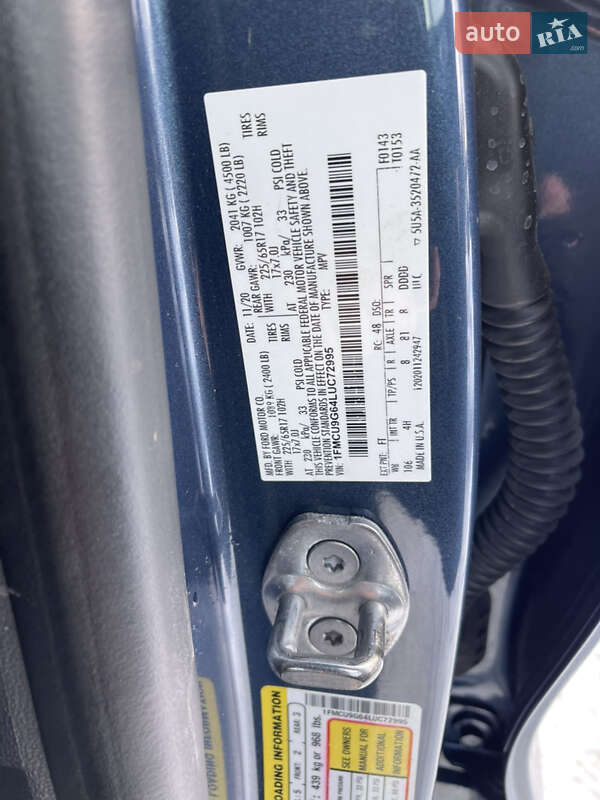 Позашляховик / Кросовер Ford Escape 2020 в Луцьку