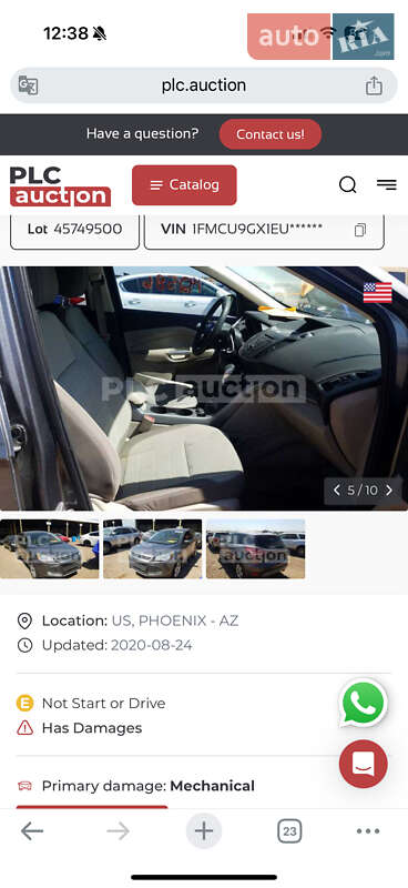 Позашляховик / Кросовер Ford Escape 2014 в Чернівцях фото 5 Позашляховик / Кросовер Ford Escape 2014 в Чернівцях