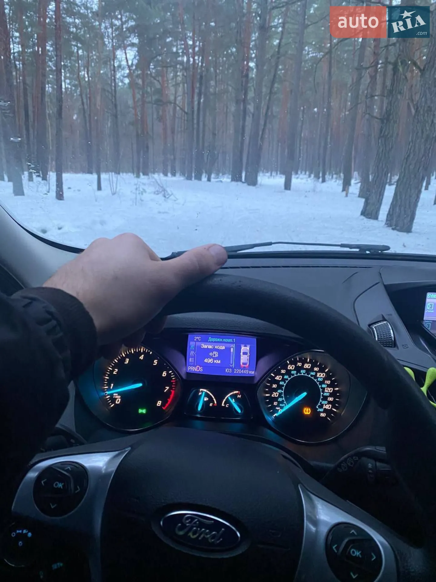 2012 Ford Escape - мініатюра 8
