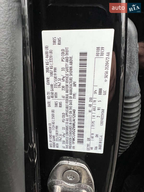 Внедорожник / Кроссовер Ford Escape 2021 в Одессе