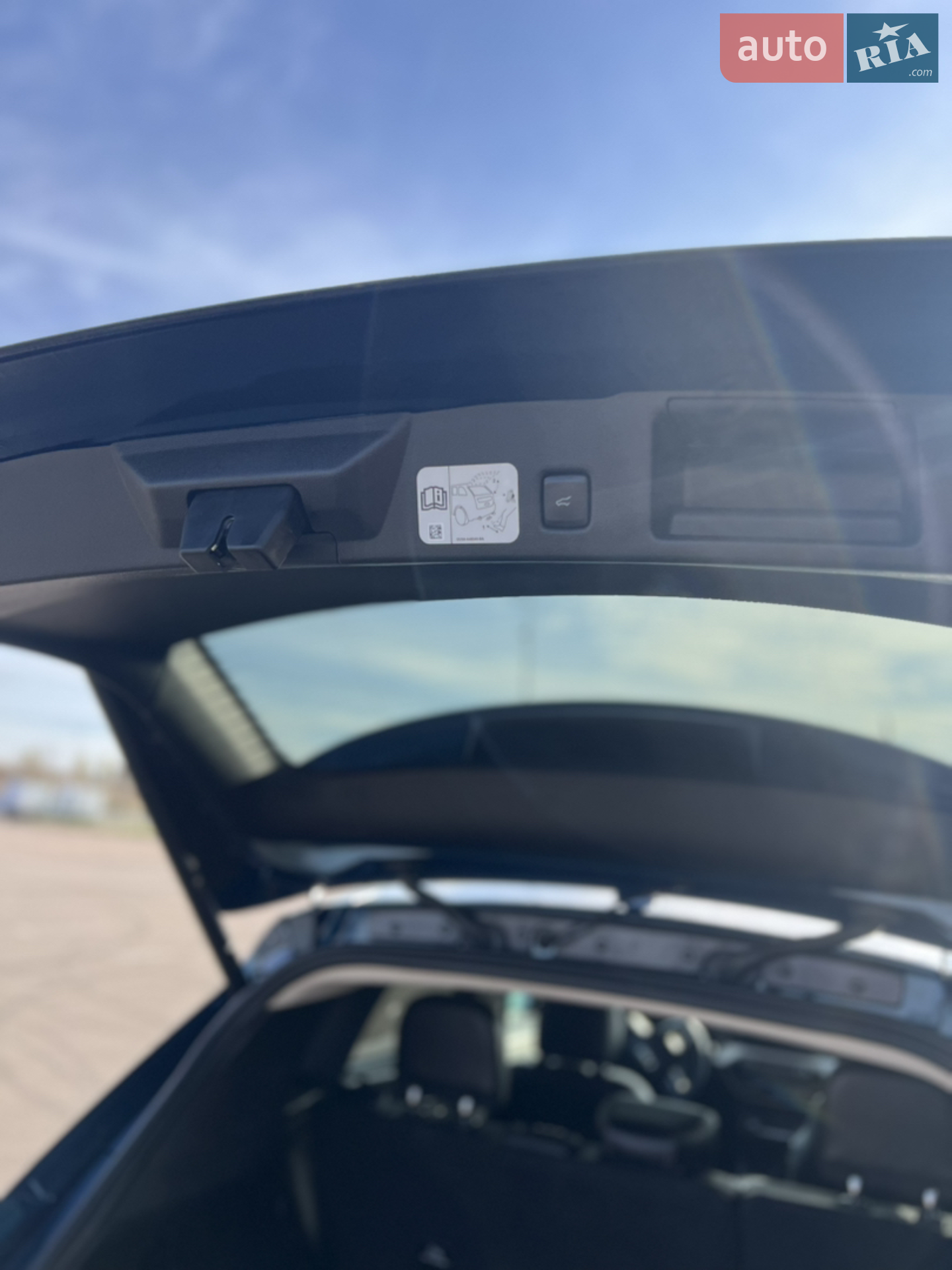 2019 Ford Escape - мініатюра 61