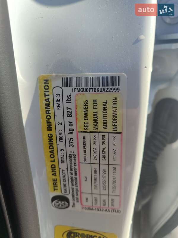 Позашляховик / Кросовер Ford Escape 2018 в Кременчуці