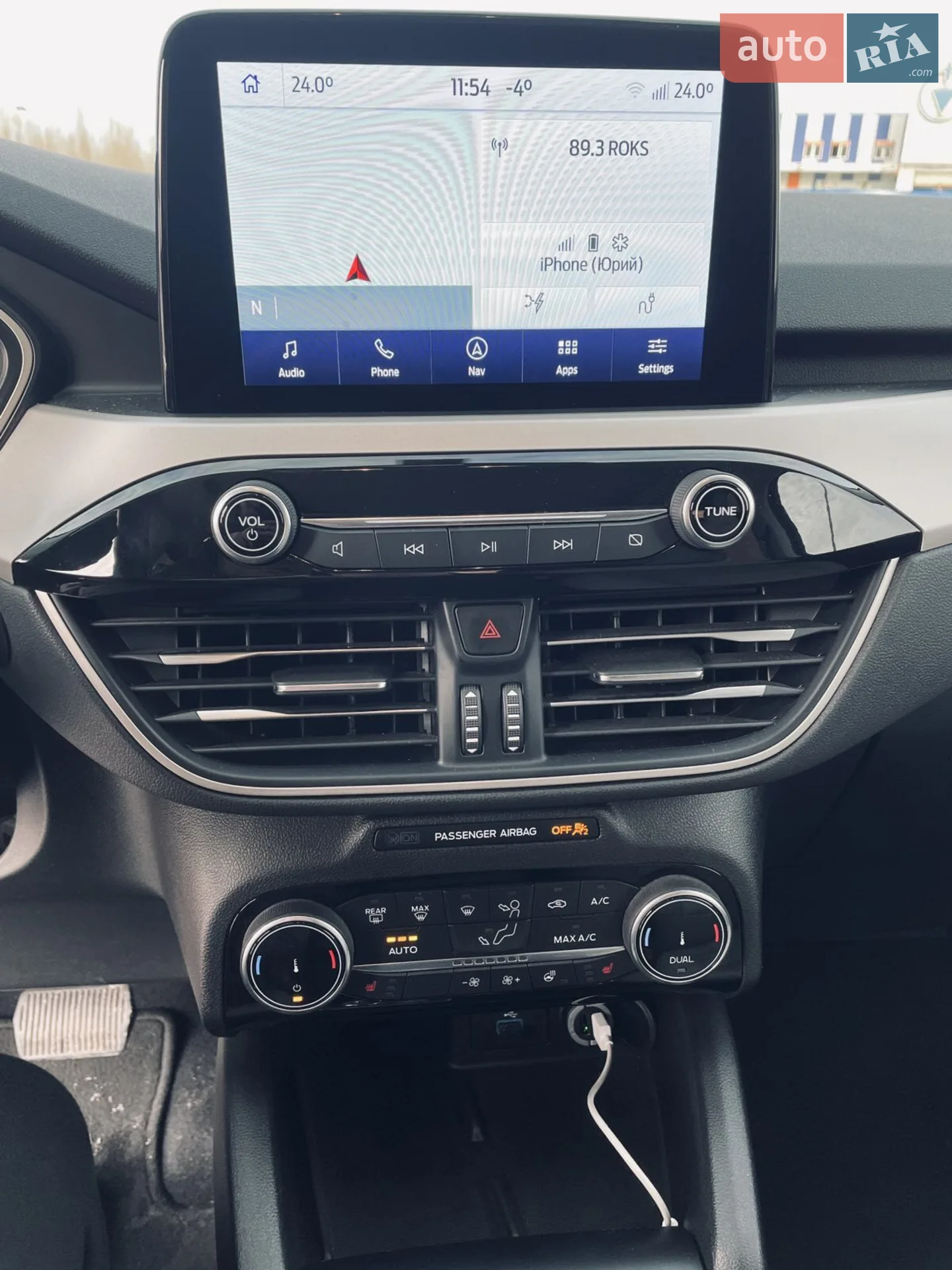 2022 Ford Escape - мініатюра 14
