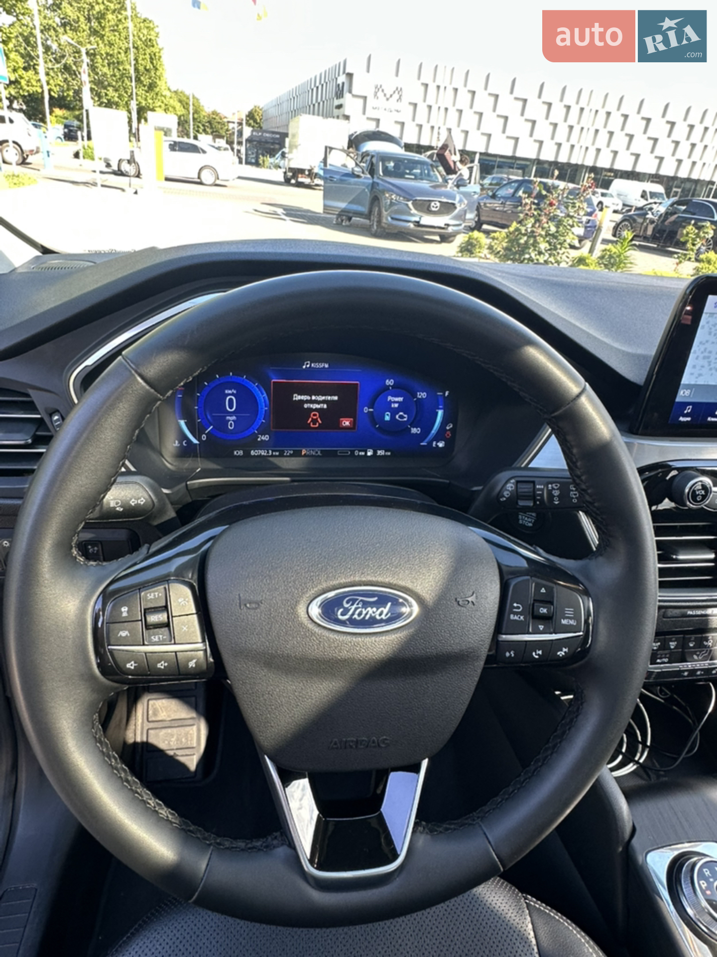 2022 Ford Escape - мініатюра 23