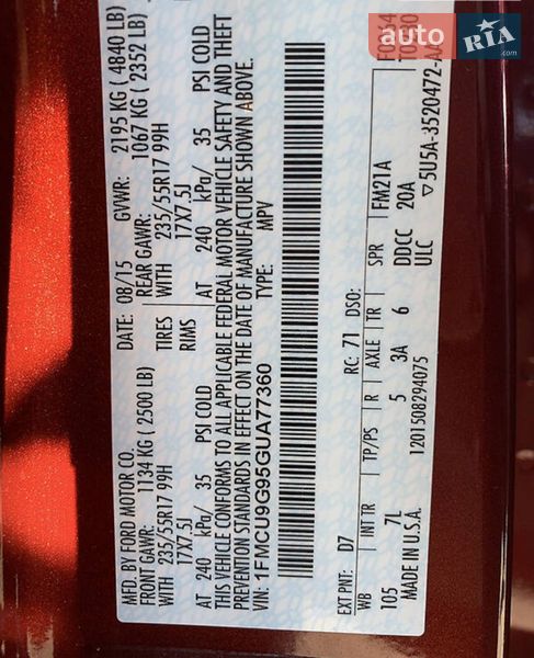 Внедорожник / Кроссовер Ford Escape 2015 в Ирпене