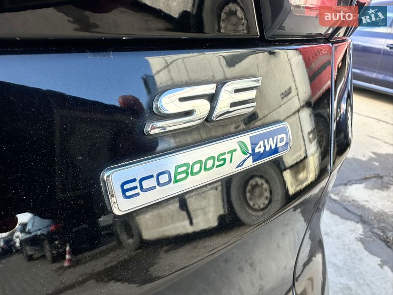 Внедорожник / Кроссовер Ford Escape 2017 в Львове