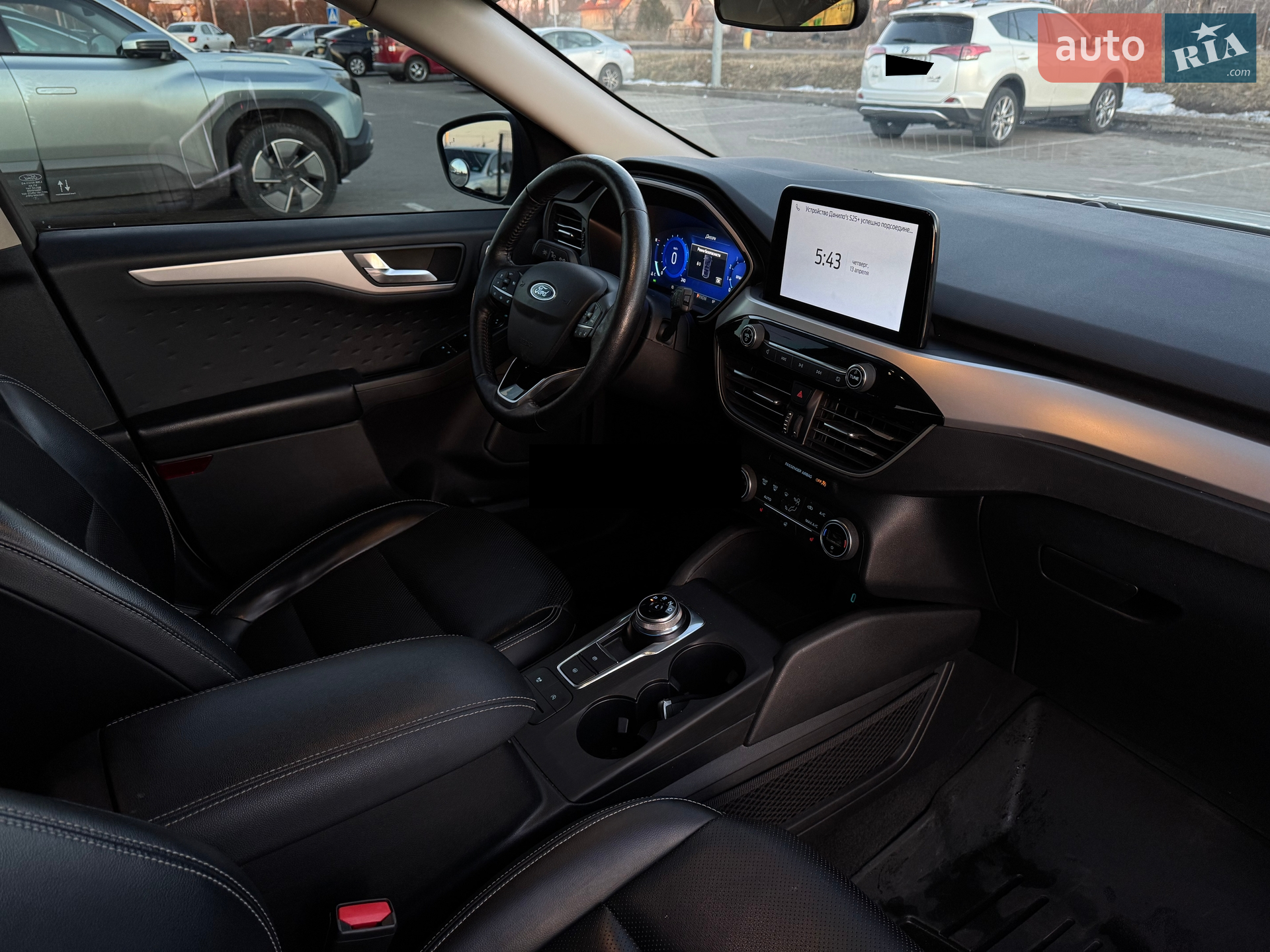 2019 Ford Escape - мініатюра 23