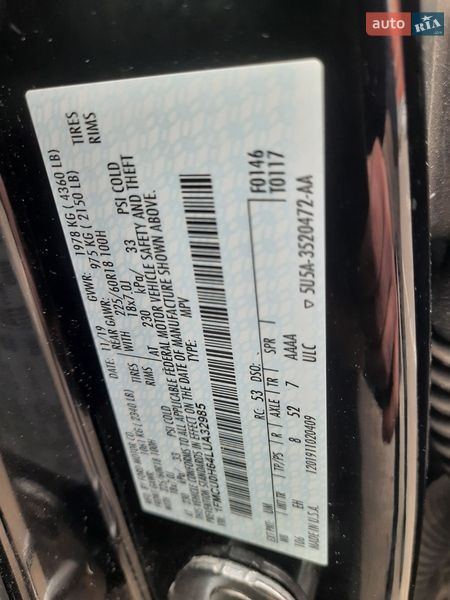 Позашляховик / Кросовер Ford Escape 2019 в Чернівцях