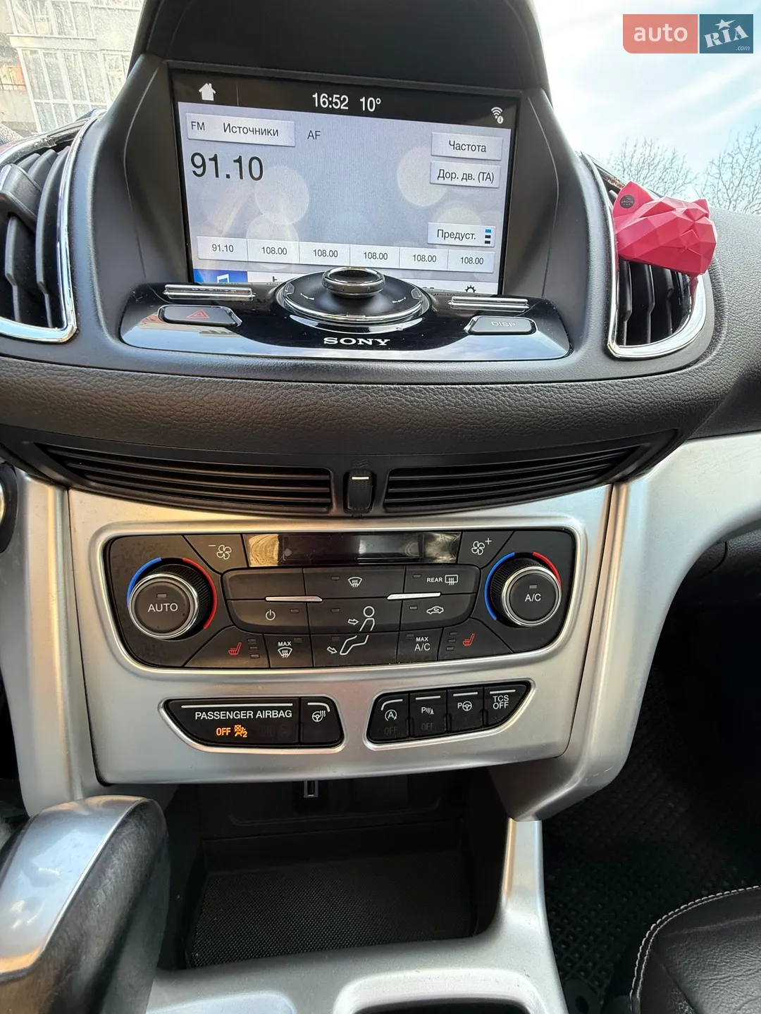 2016 Ford Escape - мініатюра 20