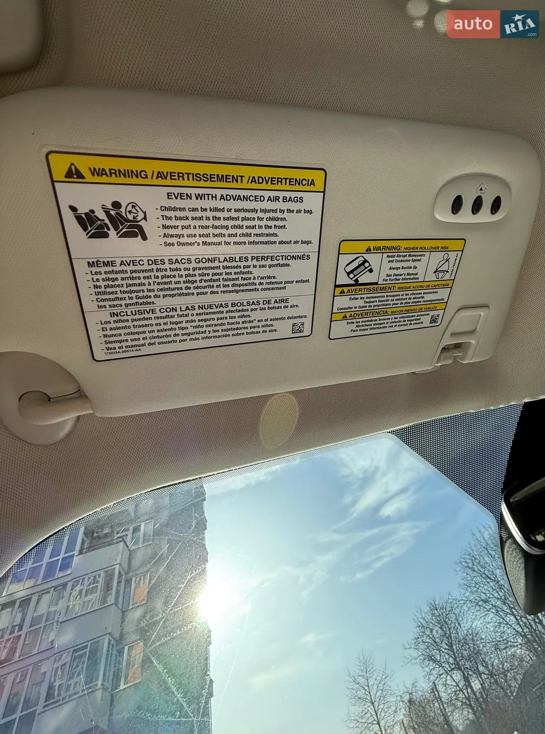 2016 Ford Escape - мініатюра 24