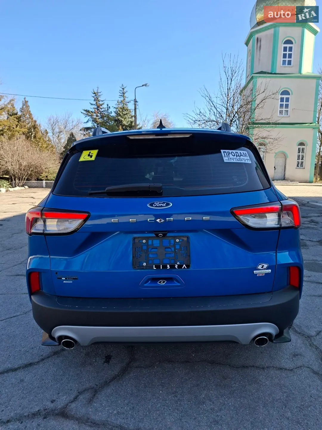 2020 Ford Escape - мініатюра 24