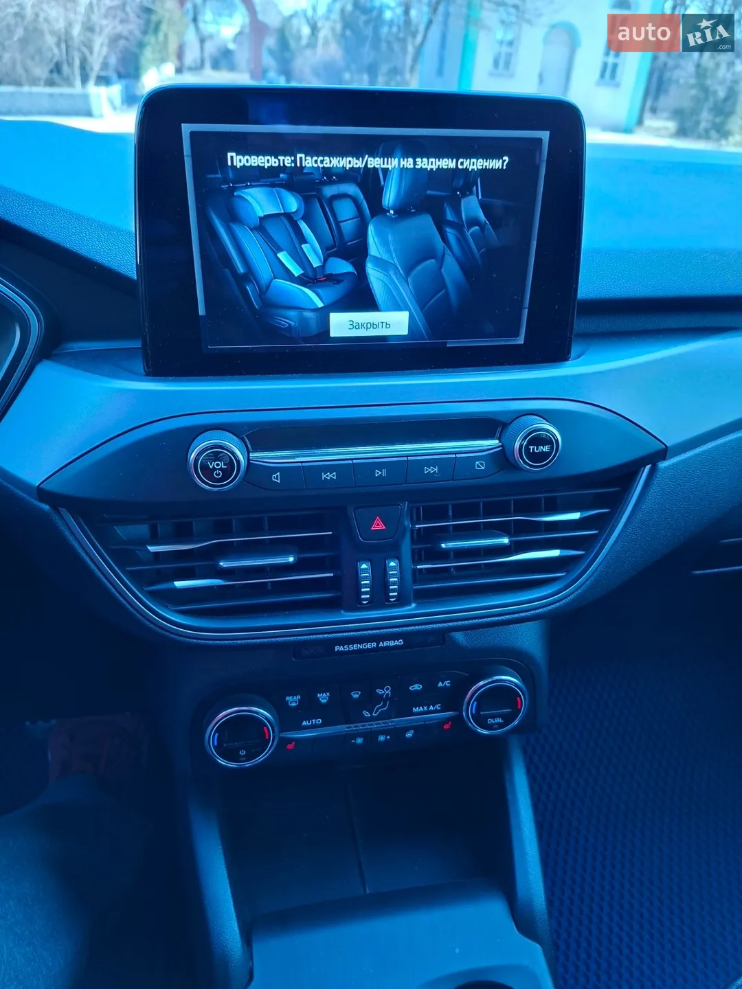 2020 Ford Escape - мініатюра 38