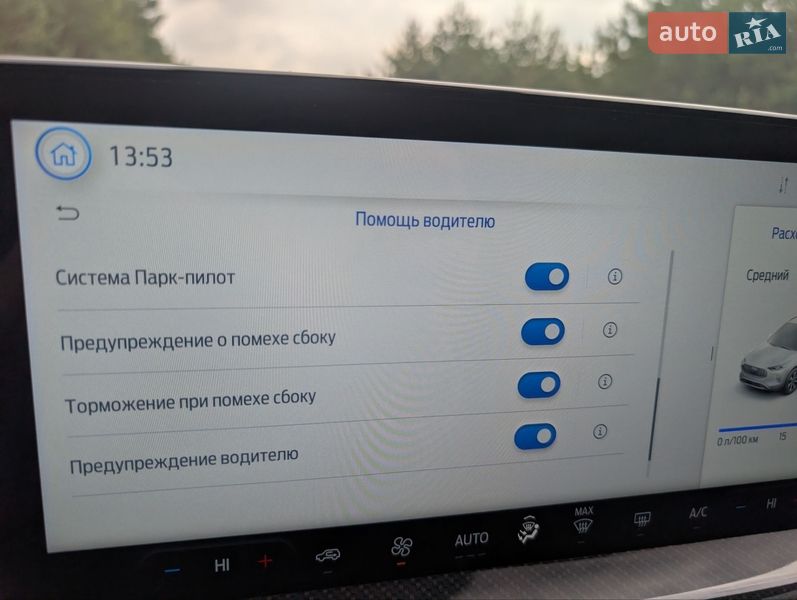 Внедорожник / Кроссовер Ford Escape 2024 в Борисполе