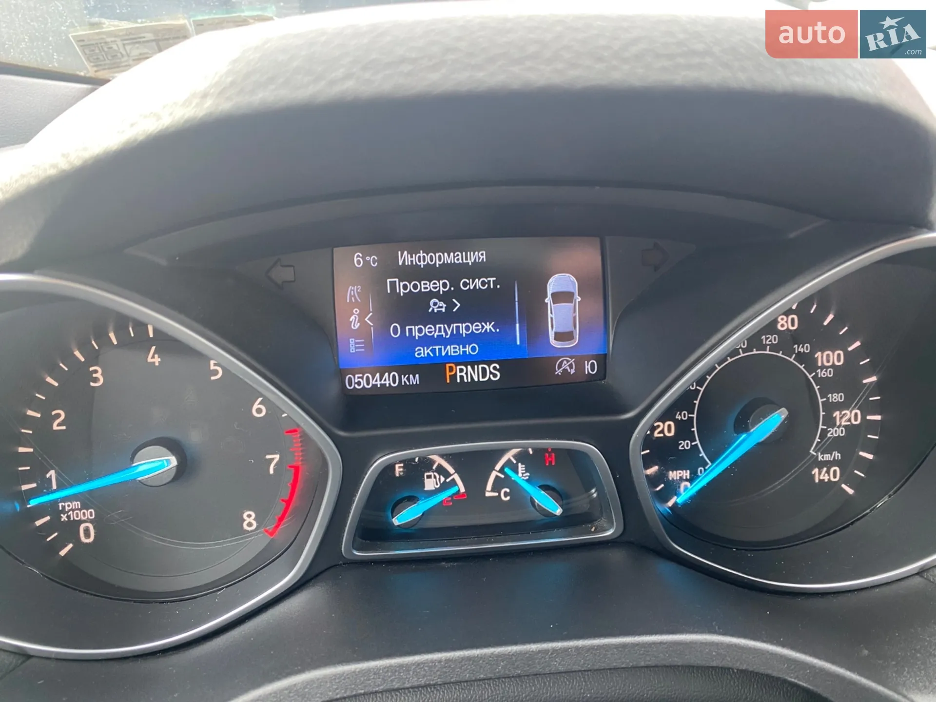 2016 Ford Escape - мініатюра 18