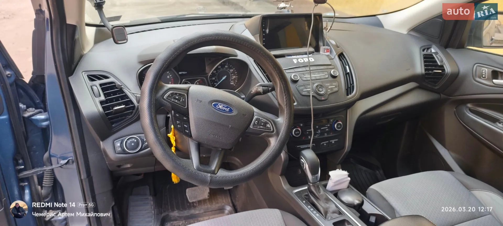2018 Ford Escape - мініатюра 21