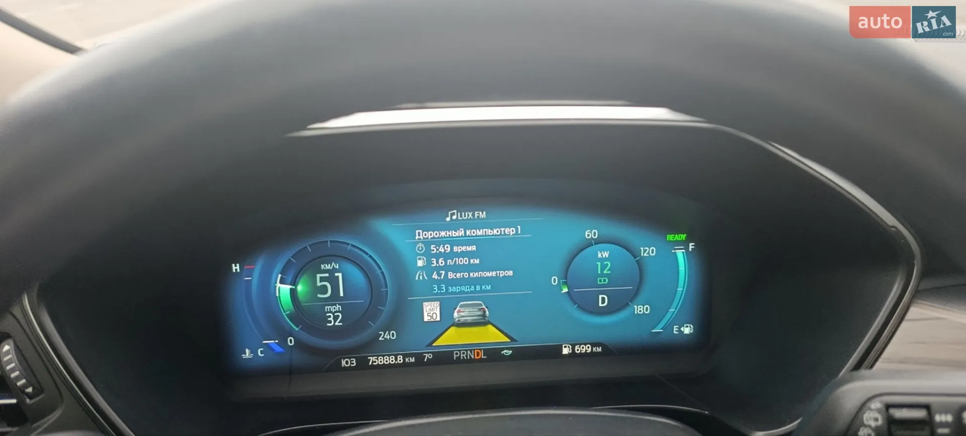 2020 Ford Escape - мініатюра 17