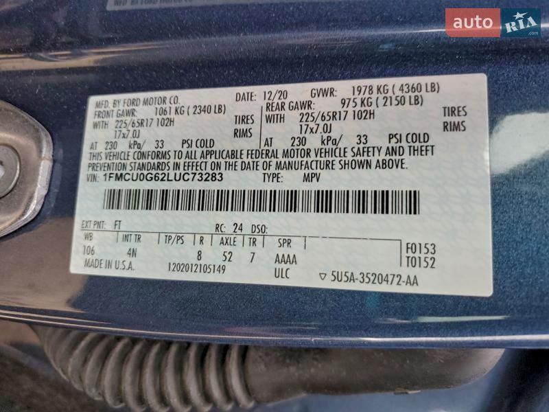 Позашляховик / Кросовер Ford Escape 2020 в Львові фото 19 Позашляховик / Кросовер Ford Escape 2020 в Львові