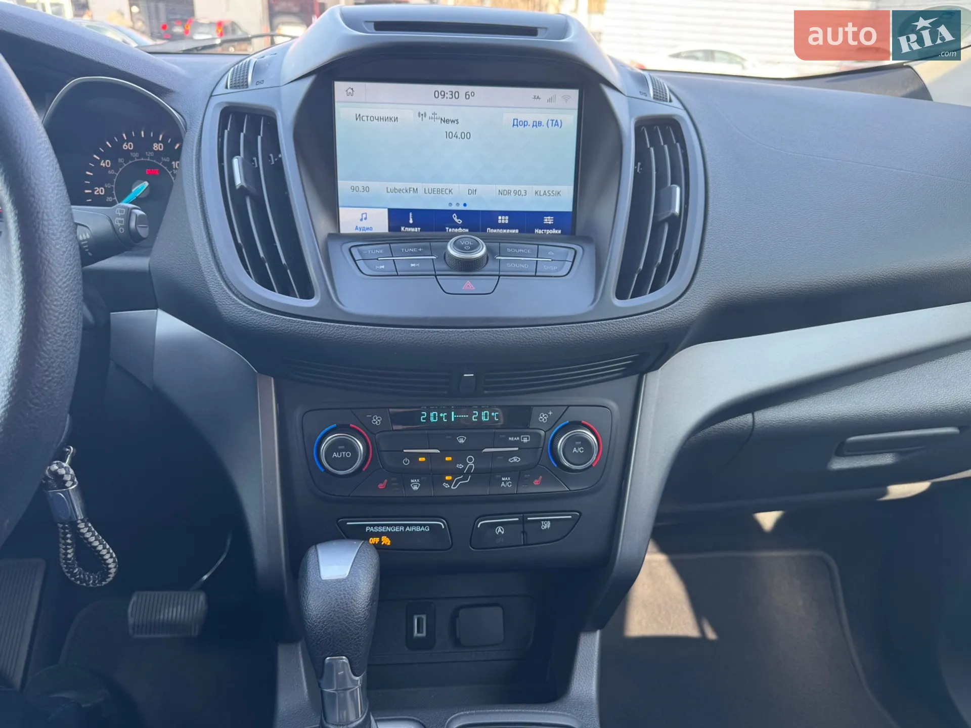 2017 Ford Escape - мініатюра 47