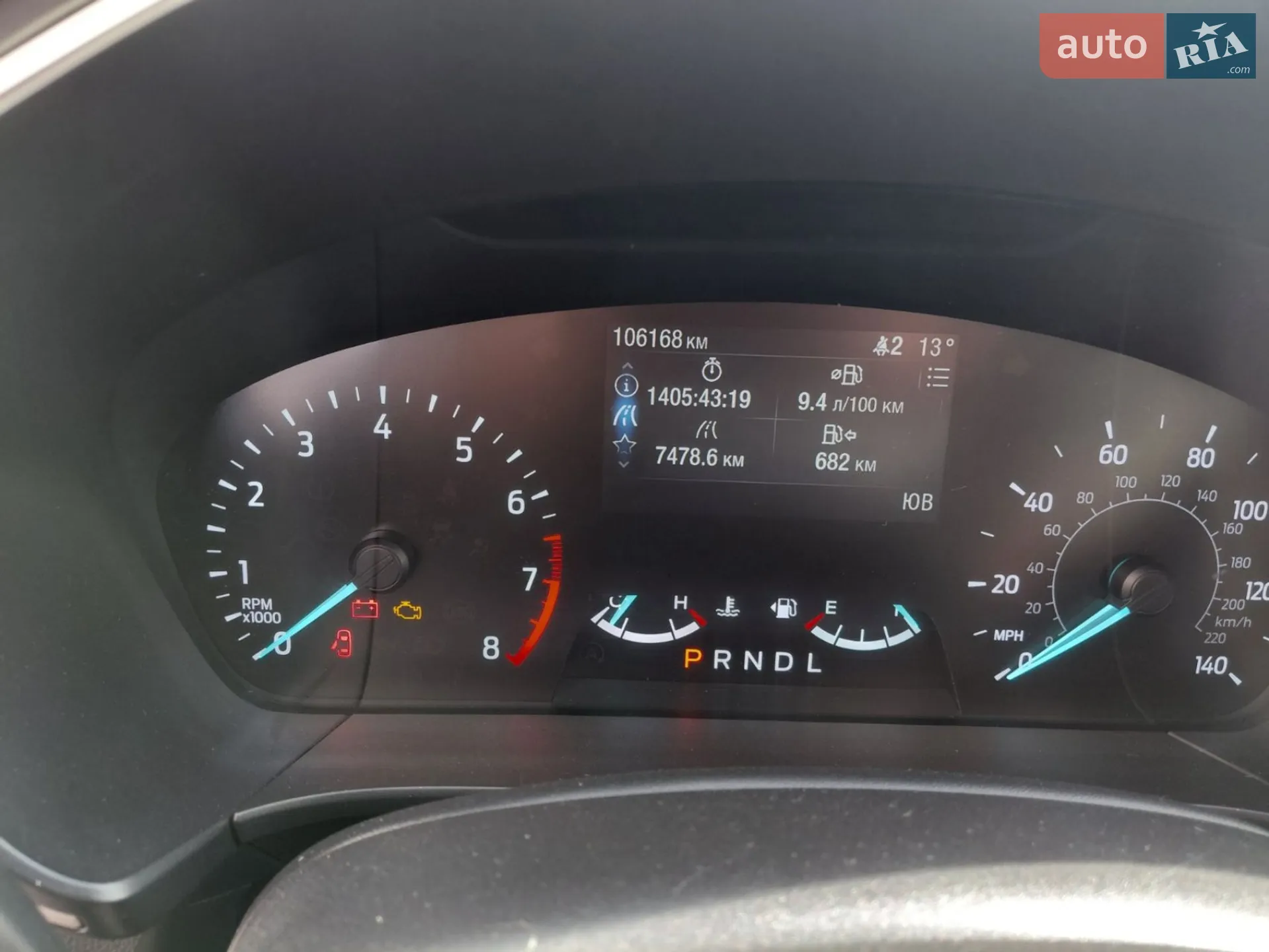 2020 Ford Escape - мініатюра 5