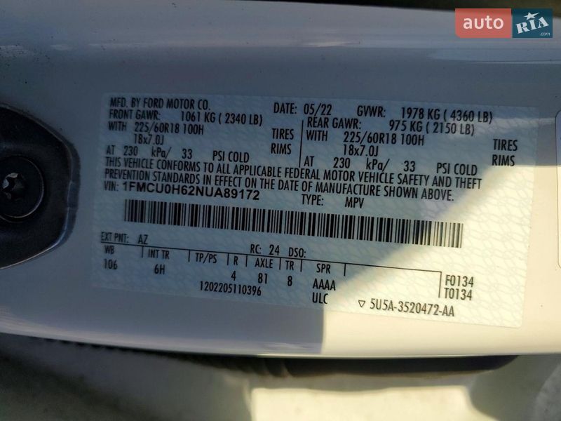 Внедорожник / Кроссовер Ford Escape 2022 в Киеве фото 12 Внедорожник / Кроссовер Ford Escape 2022 в Киеве